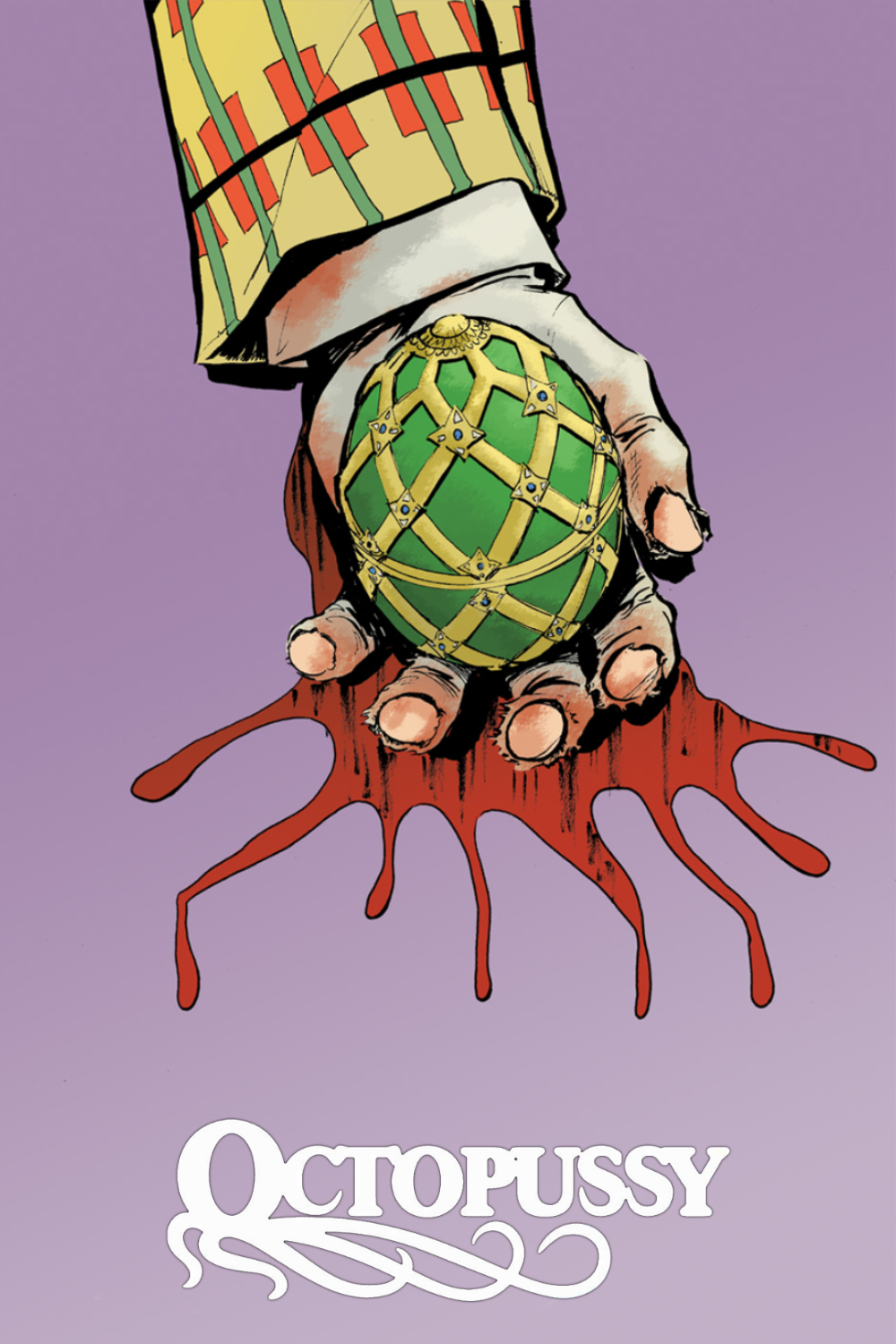 Poster for Octopussy